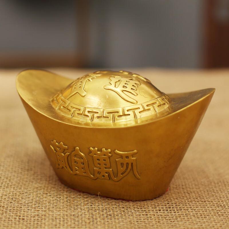 Auspicious Brass Gold Ingot Ornament