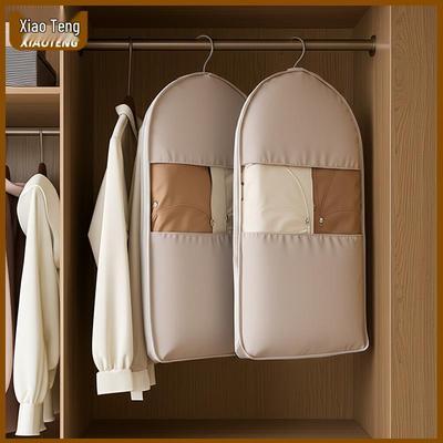 Clear Compression Down Jacket Hanging Bag - Wardrobe Garment Dust Cover.