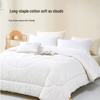 FUANNA Warm Soybean Fiber Antibacterial Quilt