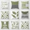 Car Living Room Sofa Cushion Cover Luxury Home Decoration Pillow Cover Green Small Fresh Pillow Cushion Cover