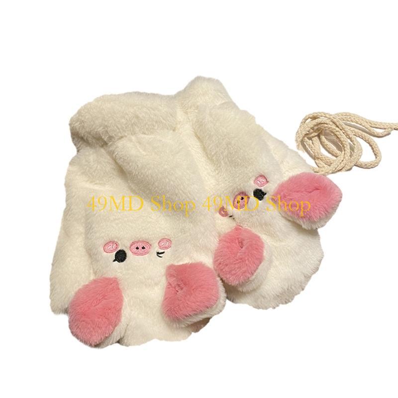 

49MD Women Adorkable Thicken Mitten Winter Mittens Plush Protect from the Cold Cartoon Unisex Full Finger Glove белый