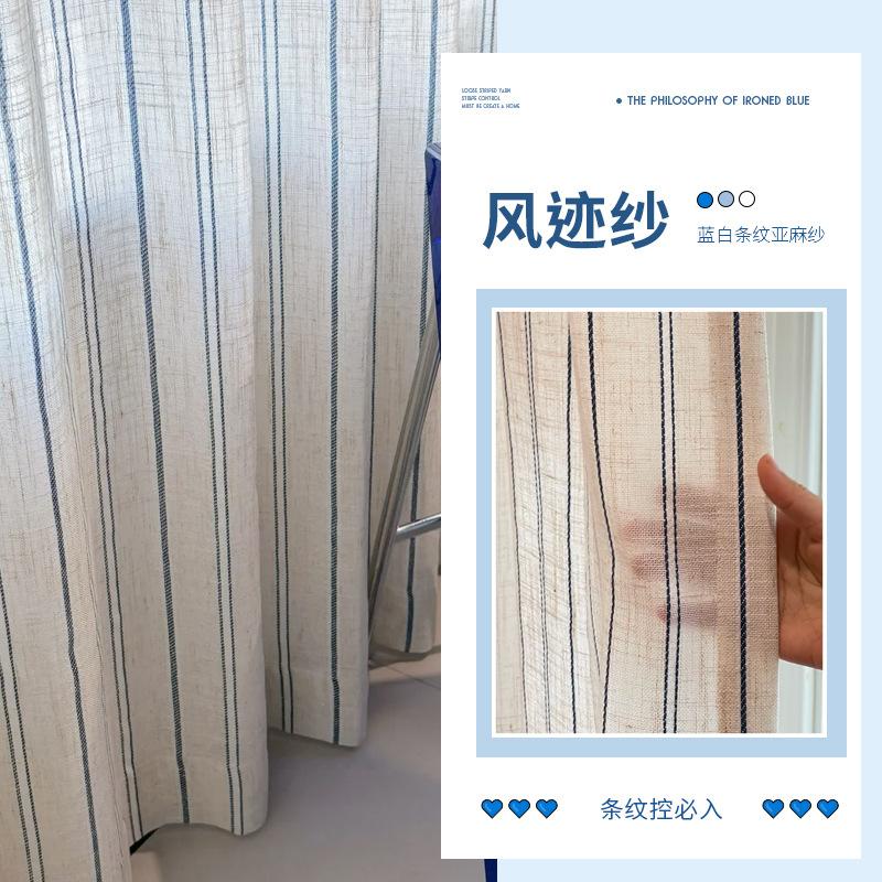 Wind Trace Gestreepte Gordijnen van Garen Linnen Tule Gordijnen voor Woon- Eetkamer Slaapkamer Transparant Licht Niet Transparant Mensen 1 PC W100cmxH130cm&Rod pocket