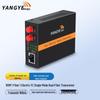 Yangye 100M Single-Mode Dual-Fiber Optic Media Converter