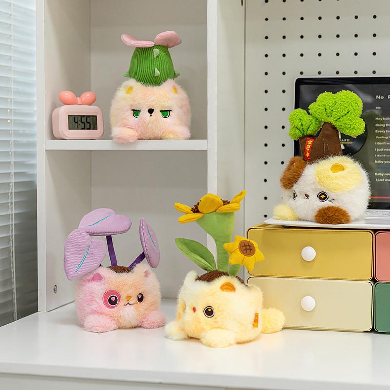 Plush Potted Plant Collection With Pp Cotton Fill For Kids And Gift Giving