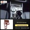 Sticker Cambio Marce Sportage 2022-2023 Fibra di Carbonio Venatura Legno di Pesco Antigraffio