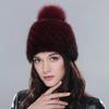 Women Winter Real Mink Fur Beanie Hat With Sliver Fox Pompom Warm Woven Knit Lined Caps Female Fashion Winter Hat