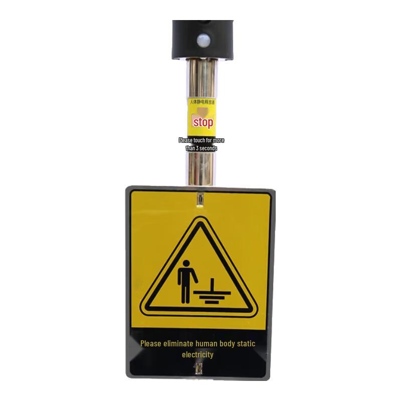 Industrial Touch Electrostatic Discharge Device with Sound & Light Alarm