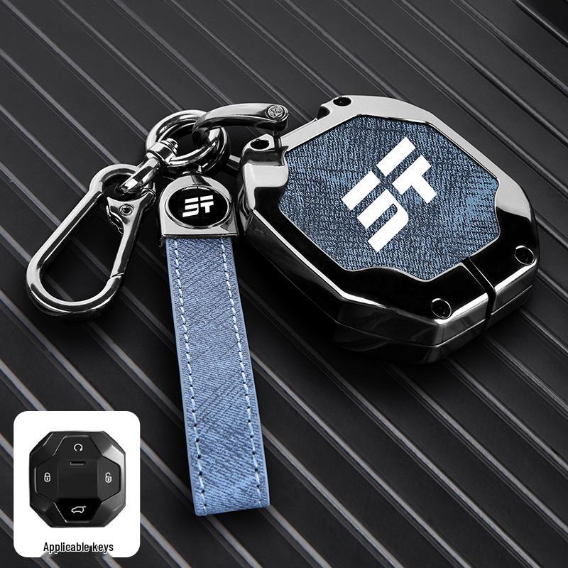 2023 Jetour X70 Pro, X70 Plus, Chery Jetour X70, Zilong X90 Car Key Cover