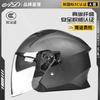 3/4 Carbon Fiber Motorcycle Helmet Scooter Cruiser Riders All Season Winter Safety Full Coverage