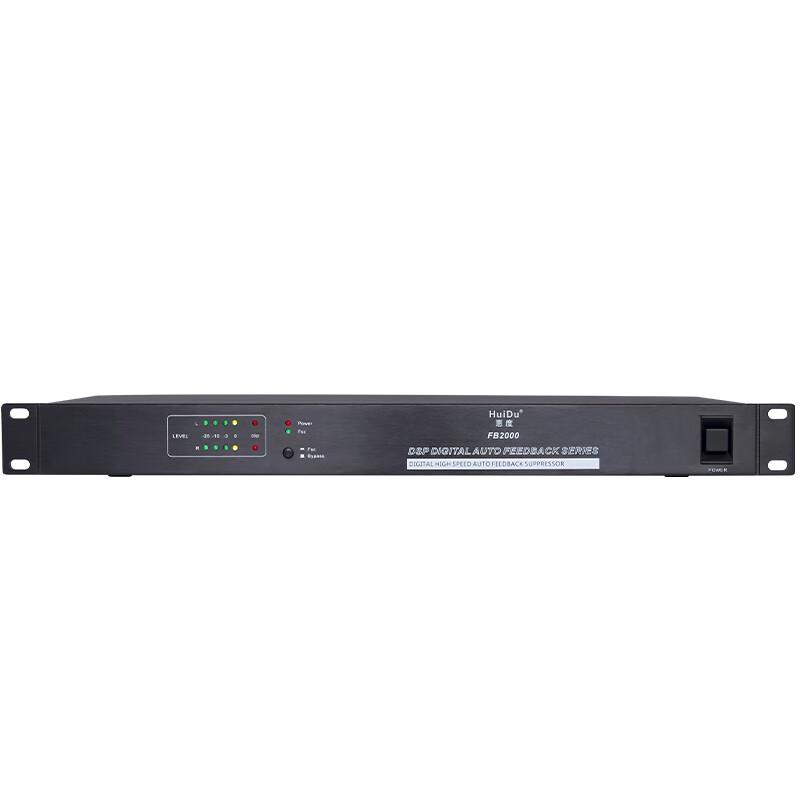 HuiDu Professional Audio & Video Equipment (CN Version)