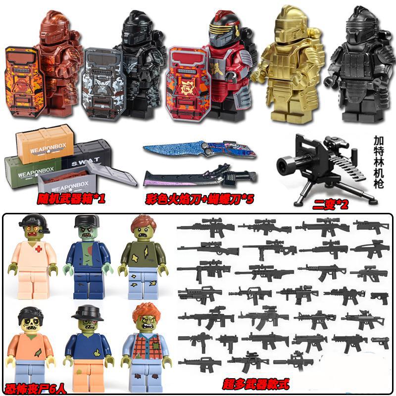 Stavebnice, figúrky, humanoidné bábiky, hračky, minifigúrky, humanoidné bábiky, detské hračky, narodeninové darčeky, kreslené postavičky