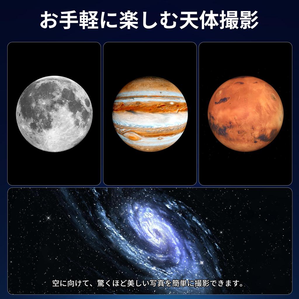 WiFi Telescope Camera with 64GB TF Card Professional 4K Video Recording IPS 64MP 3 Hours Continuous 2000mAh 16X Magnification Telescope Wireless