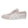 Onitsuka Tiger Mexico 66 Slip On 'White' D815L-0101