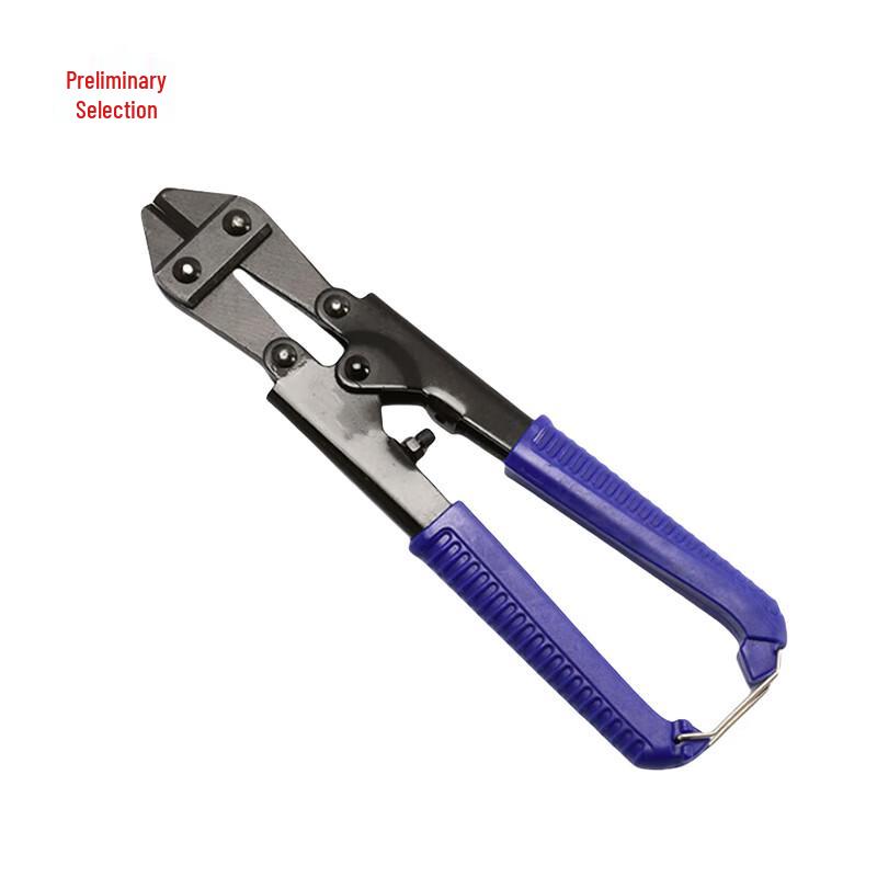 Heavy Duty Alloy Steel Bolt Cutter