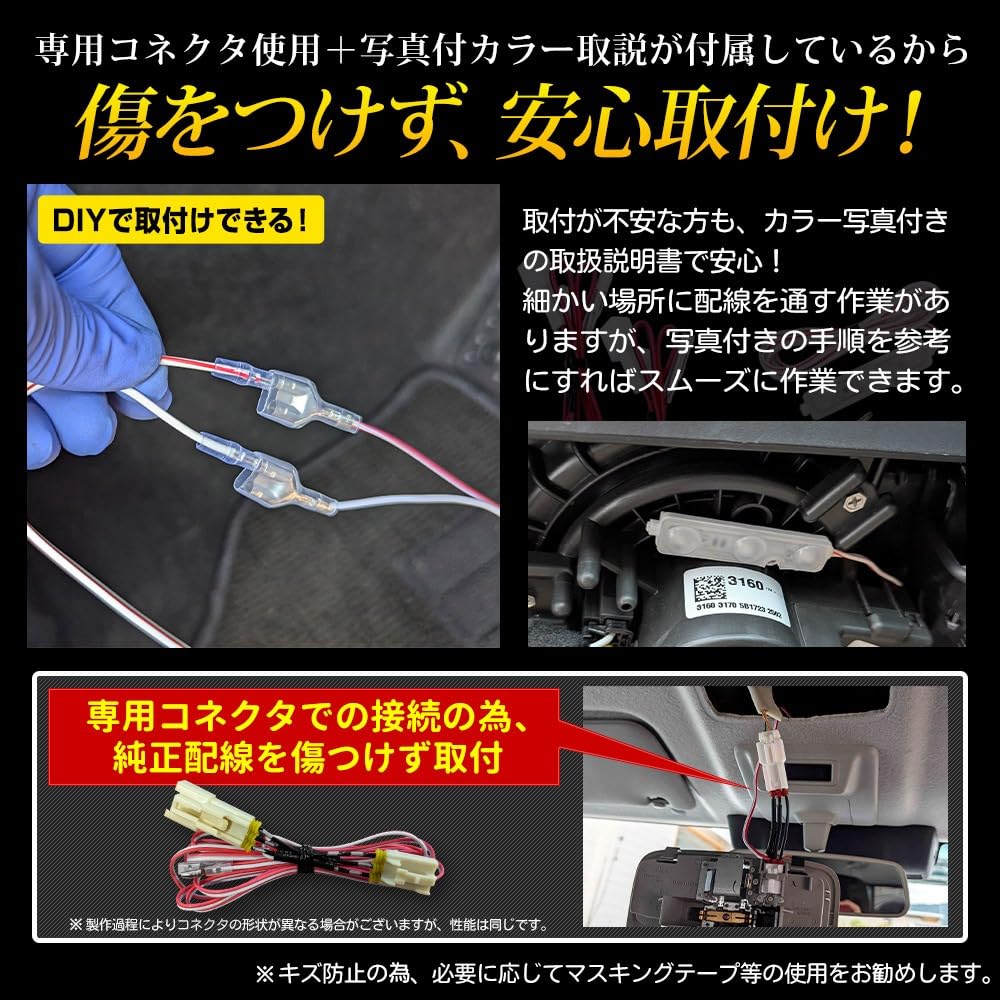 Jimny Nomad Dedicated LED Foot Lamp Footwell Customization Parts Accessories JIMNY NOMADE M YOURS. [Front Only] [Blue] Add-on Dress-up