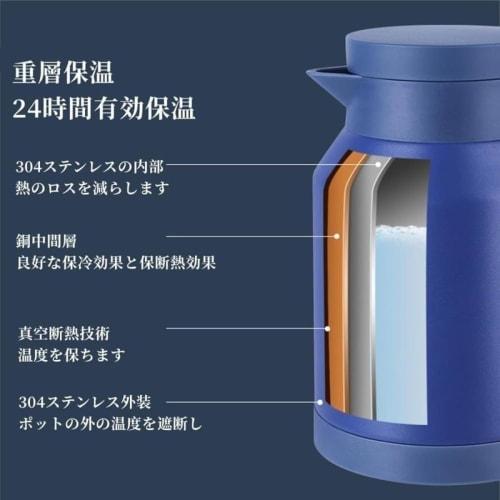 TAKEY Thermos Pot, 1.5 Liter, Stainless Steel Thermos Flask, Tabletop Pot, Large Capacity, Long-Lasting Heat Retention, Vacuum Insulation, Leak-Proof