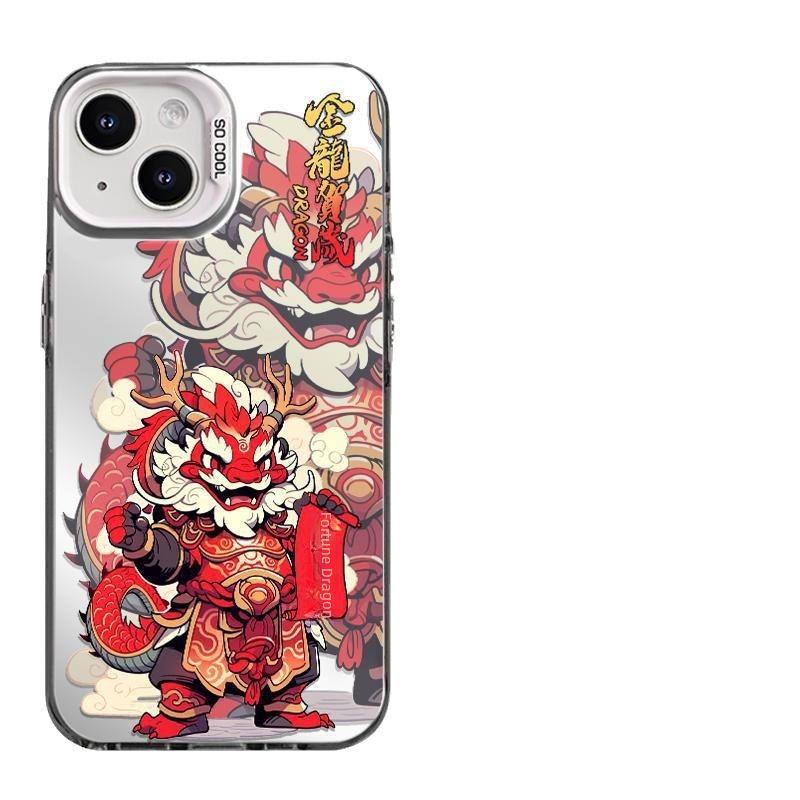 Apple 15 Pro Golden Dragon New Year Silver Case: 12-color, anti-fall, hard shell, frosted finish (14/13 compatible, size L)
