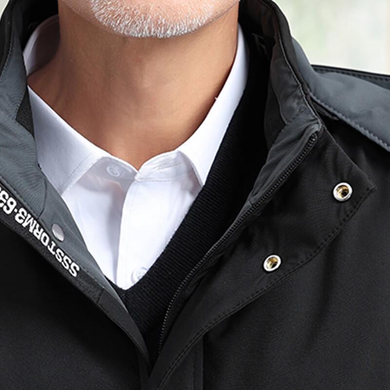 ROMON Men's Hooded Warm Thickened Business Casual Jacket