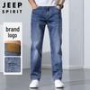 JEEP SPIRIT Men's Straight-Leg Relaxed Fit Denim Jeans