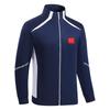 Chinese National Flag Unisex Athlete Uniform: 3-Piece Sports Set for Fitness, Running, and Training
