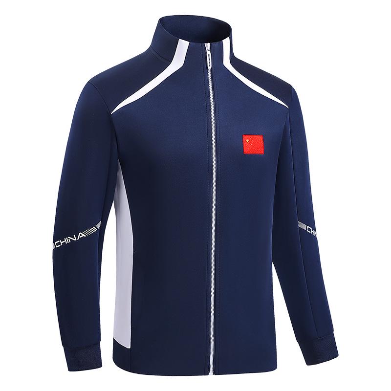 Chinese National Flag Unisex Athlete Uniform: 3-Piece Sports Set for Fitness, Running, and Training