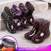 Botas de Chuva Florais de Cano Curto para Mulheres - Impermeáveis, Antiderrapantes, Fashion, Sapatos de Borracha de Corte Baixo para Uso na Cozinha e ao Ar Livre.