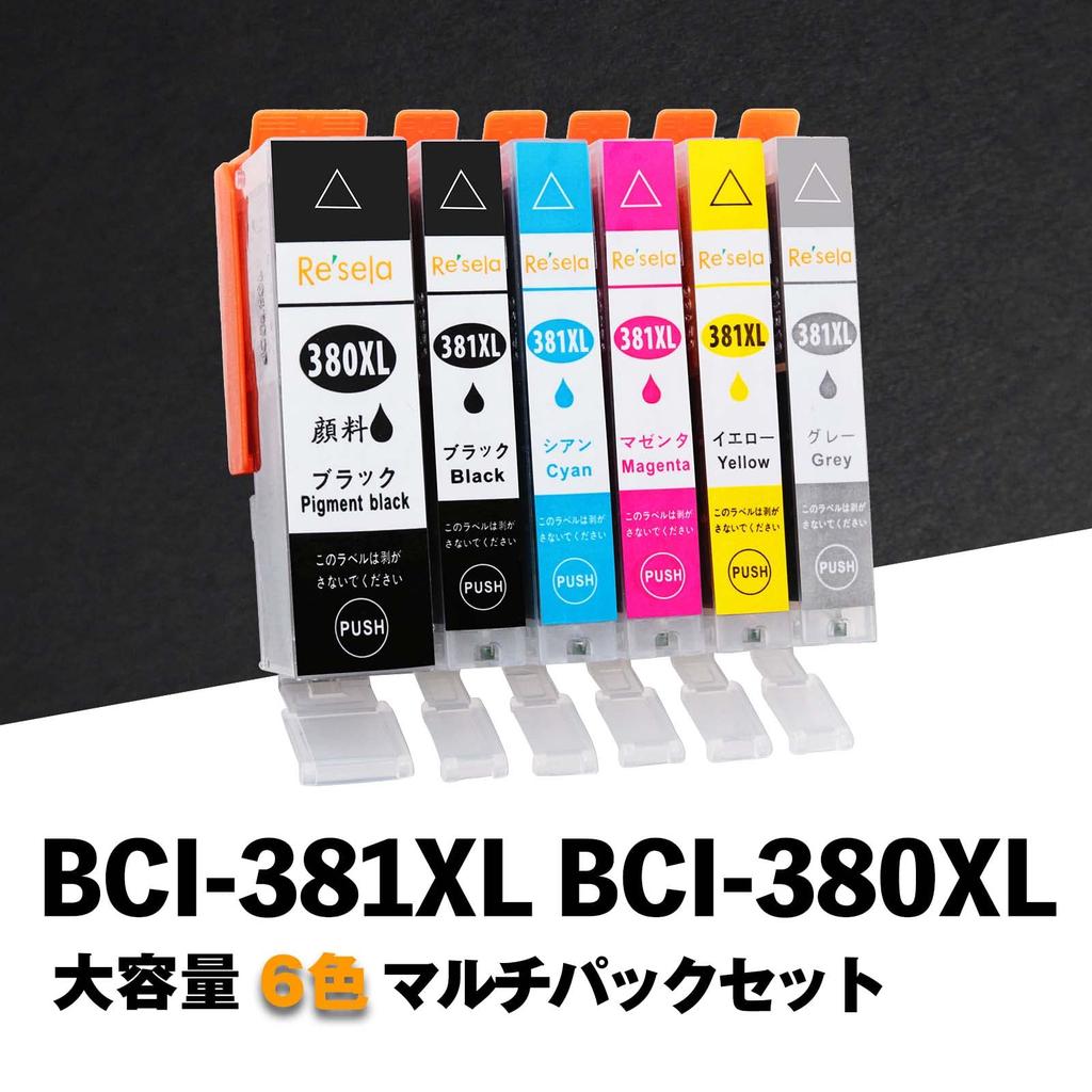 Kompatibilní inkoust Canon Kompatibilní s inkoustem Canon Hladina inkoustu Individuálně Návod součástí Kazety, 380/381, 6barevná sada, Typ s vysokou výtěžností, 381/380