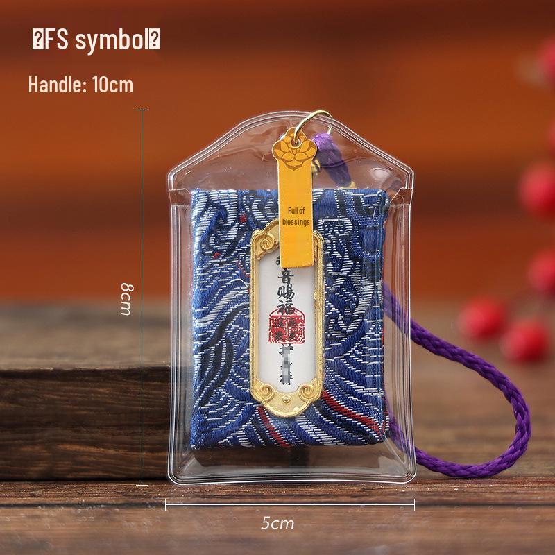 Lingyin Temple Amulet Sachet: Portable Charm for Phone, Car, or Purse – Health & Luck Pendant
