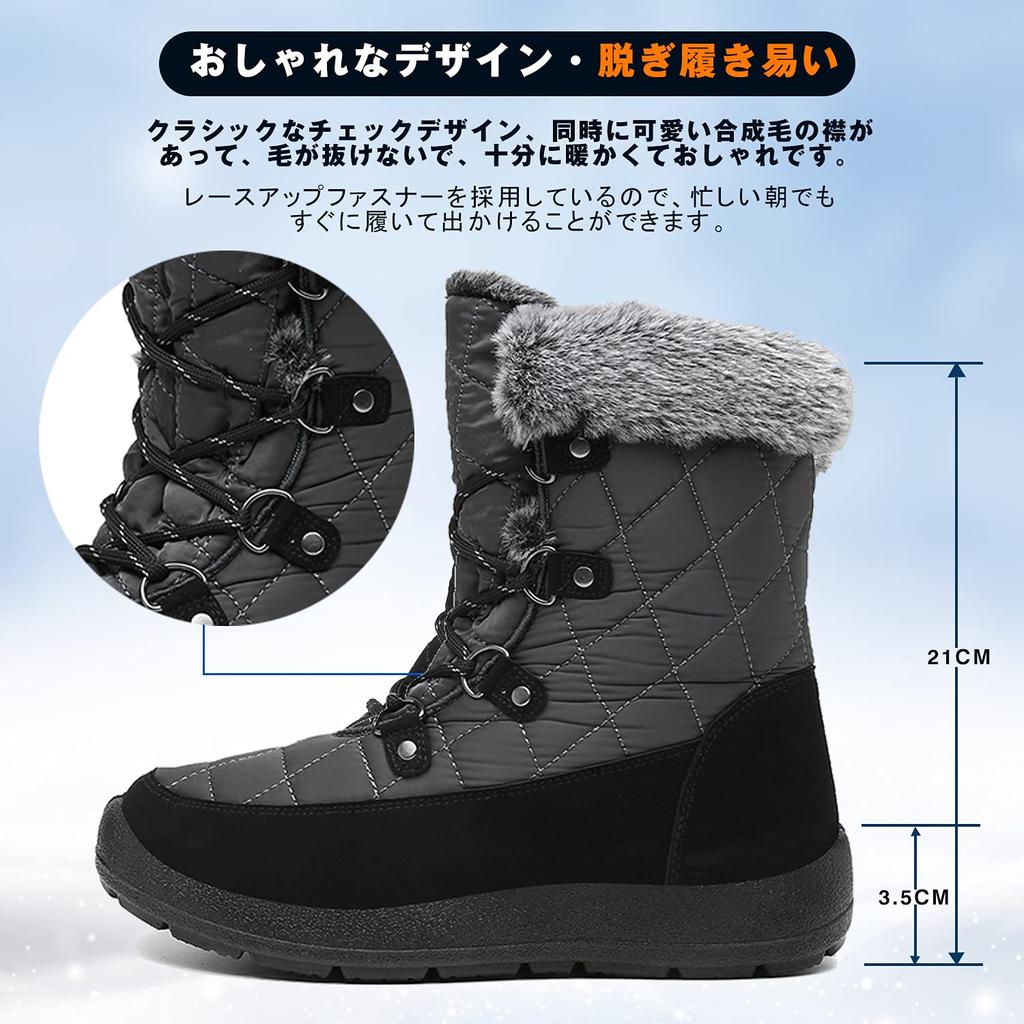 FULORIS Women's Warm Waterproof Snow Boots with Drawstring, Non-Slip Design, Lightweight, and Easy To Wear (Size 26, Gray)