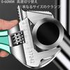 Adjustable Wide Wrench, Multi-Function Spanner, 202mm Wide, Maximum Opening 60mm, Adjustable, with Graduations, for Water Pipes, Plumbing, Automobile,