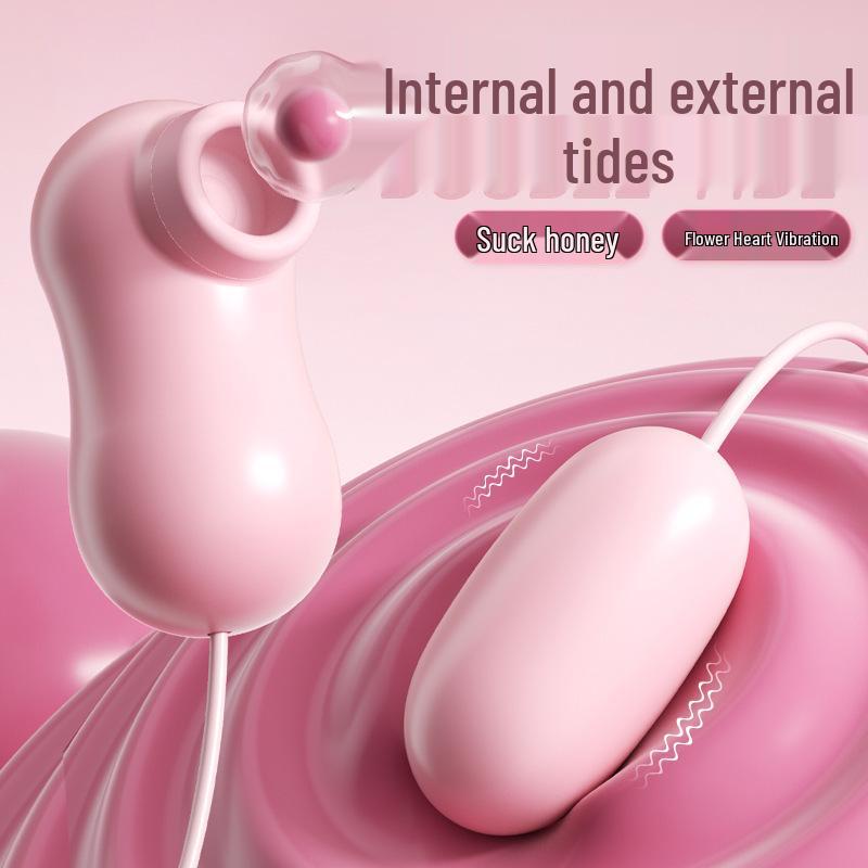 Hi Tide Sucking Vibrator for Female Self-Pleasure - Erotic Adult Toy
