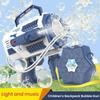 Outdoor Fun Sports Toys Automa Bubble Machine for Kids Luminescence Bubble Gun Rocket Launcher Children Soap Bubble Maker Summer