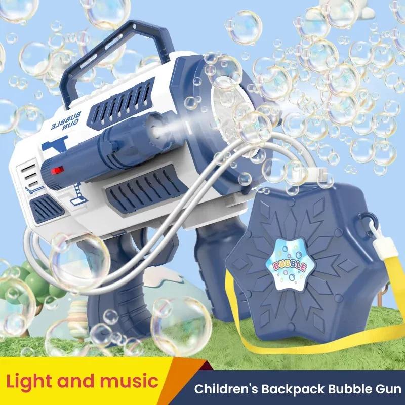 Outdoor Fun Sports Toys Automa Bubble Machine for Kids Luminescence Bubble Gun Rocket Launcher Children Soap Bubble Maker Summer