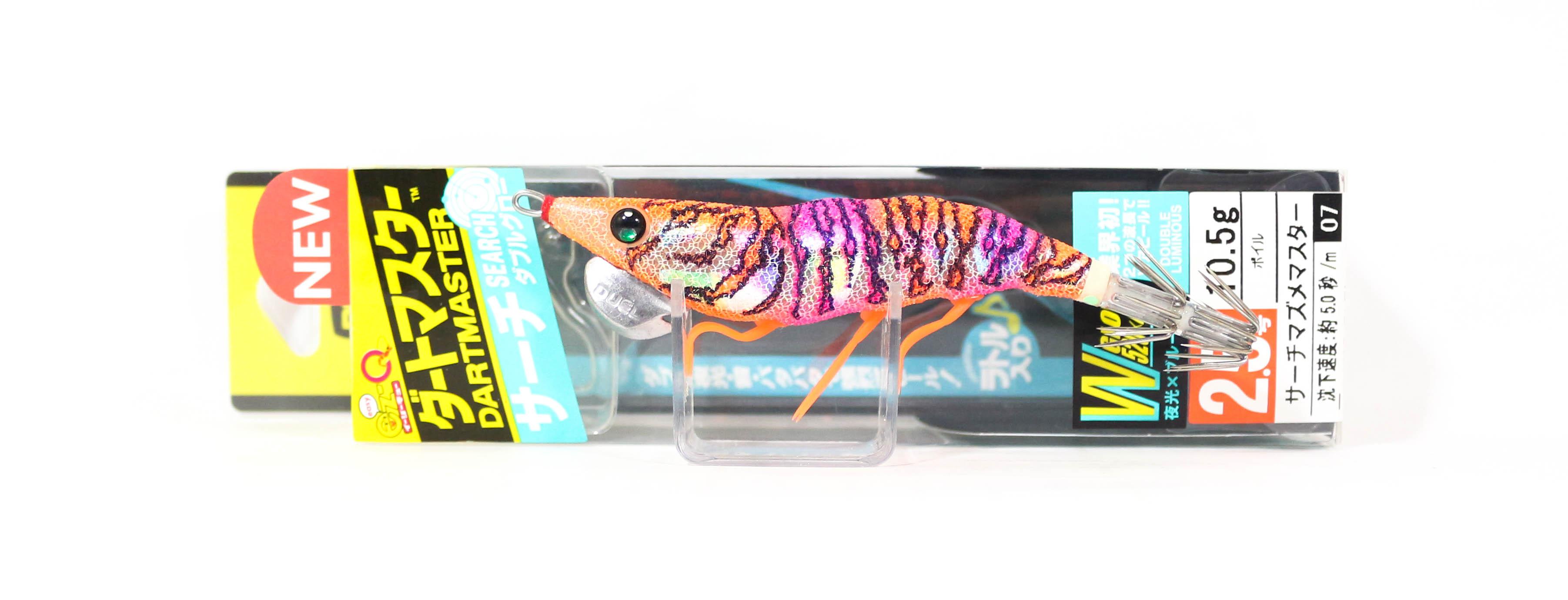 

Yo Zuri Egi EZ-Q Dartmaster Search Double Glow Squid Jig 2.5 A1760-DLMM (0039)