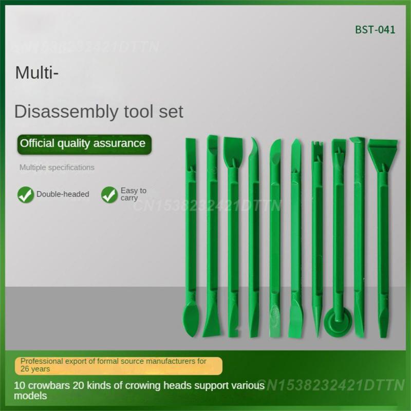 Pry Plate 10-in-1 Dismantling Machine Tool Set For Electronic Equipment Disassembling Machine Tool Abs Plastic