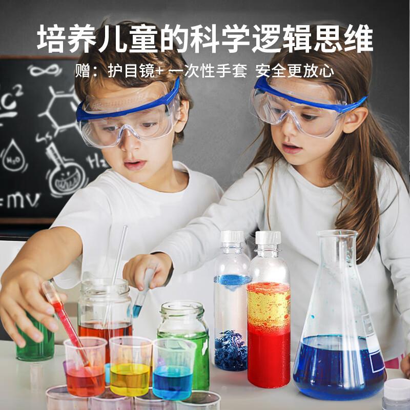 Science Small Experiment Suit Test Console Volcanic Eruption Kindergarten Experimental Equipment Children's Toys