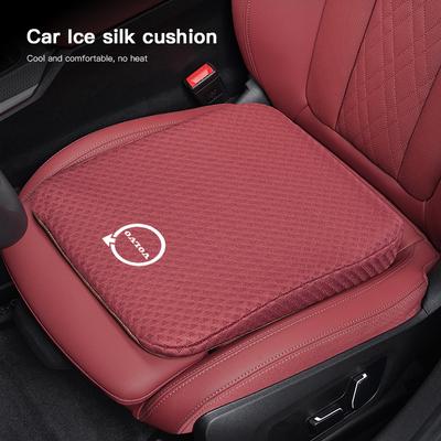 Car Logo Ice Silk Seat Cushion Breathable Protective Cushion Seat For XC40 S80 EX30 EX90 EM90 C40 S40 S80L XC-Classic C70