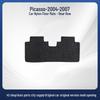 Anti-Falten Nylon Auto-Fußmatten für 2004-2007 Dongfeng Citroen Picasso