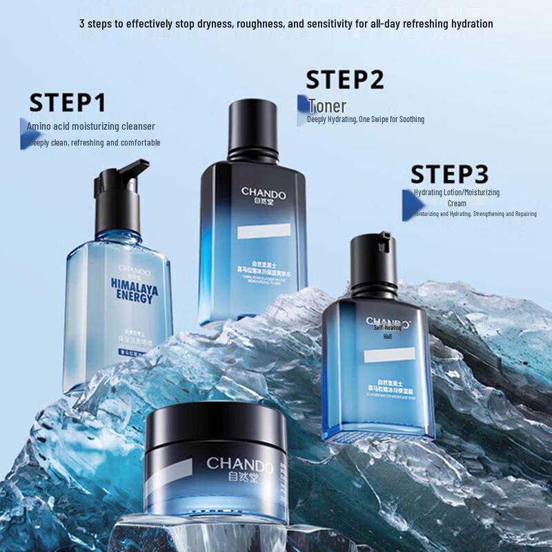 CHANDO Men's Himalayan Glacier Moisturizing Lotion