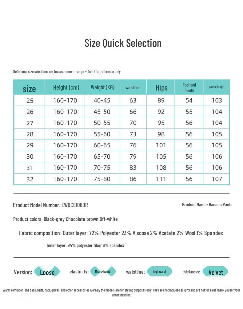 ESE-Y Women's Fleece-Lined Slimming Banana Pants