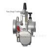 PWK Carburetor for 24-34mm ATV Racing and Off-road Motorcycles