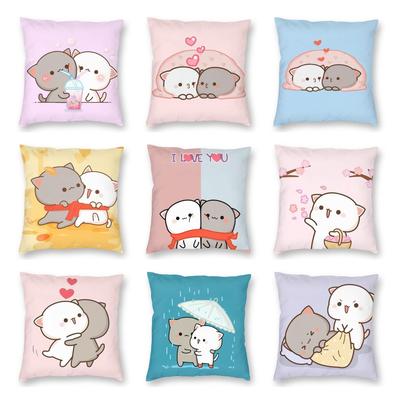 Bedroom Living Room Cute Couple Cat Peach And Goma Pillowcase Home Decor Cushion Cover Sofa