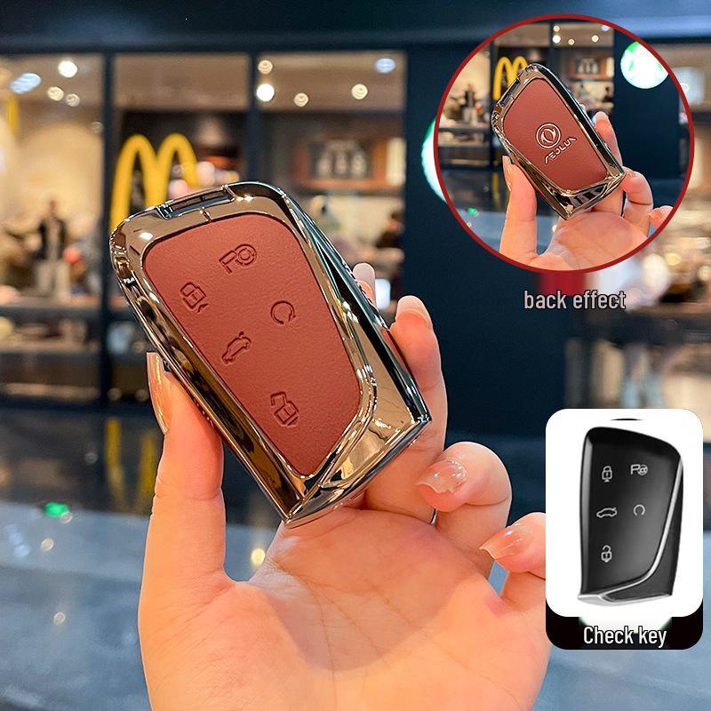 

Чехол для ключей Fengshen L7 Подходит для моделей SKY EV01, New HaoHan AEOLUS HaoJi