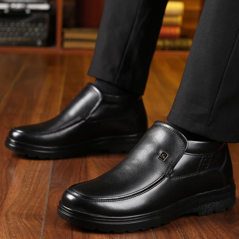 High Quality Men New Winter Fashion Non-slip Cotton Shoes Casual Leather Thickened Flat Designer Loafers Waterproof Casual Boots