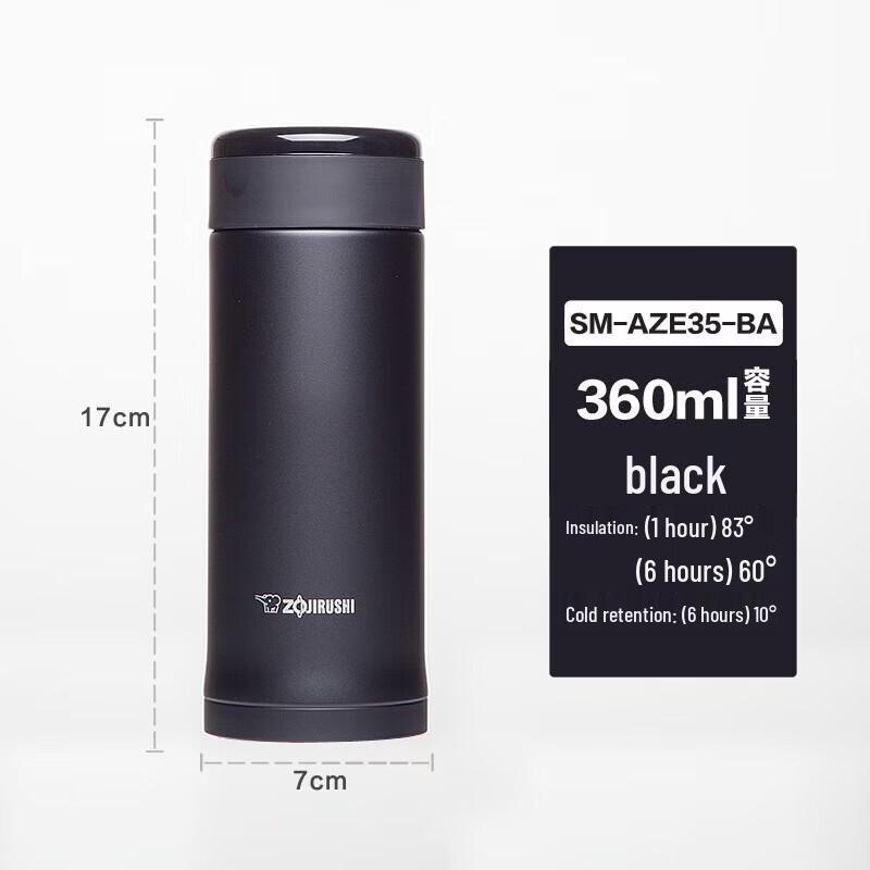 Zojirushi SM-AZE35 Stainless Steel Thermos Bottle