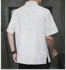 Men's Chinese-Style Linen Short-Sleeve Shirt, Summer Loose Fit, Stand-Up Collar