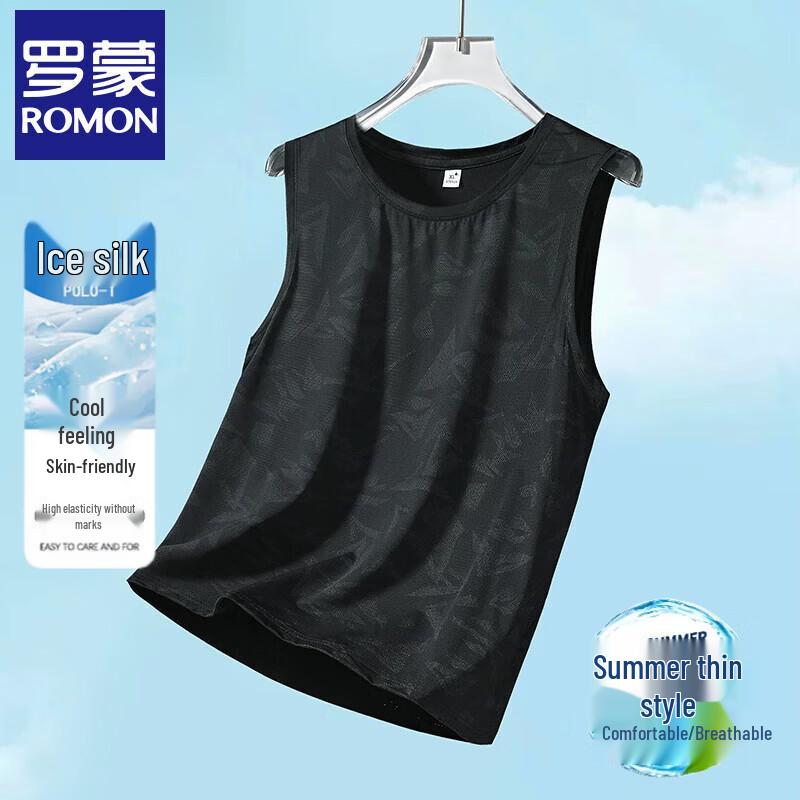 Romain Unisex Quick-Dry Ice Silk Top 4XL