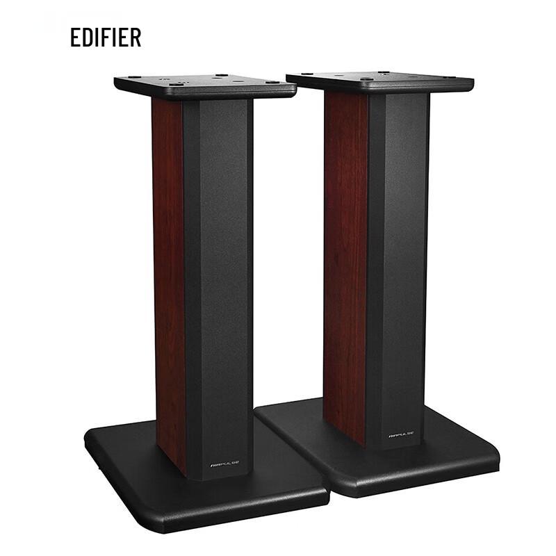 Edifier AIRPULSE ST300 Speaker Stand CN Plug (adapter Included)