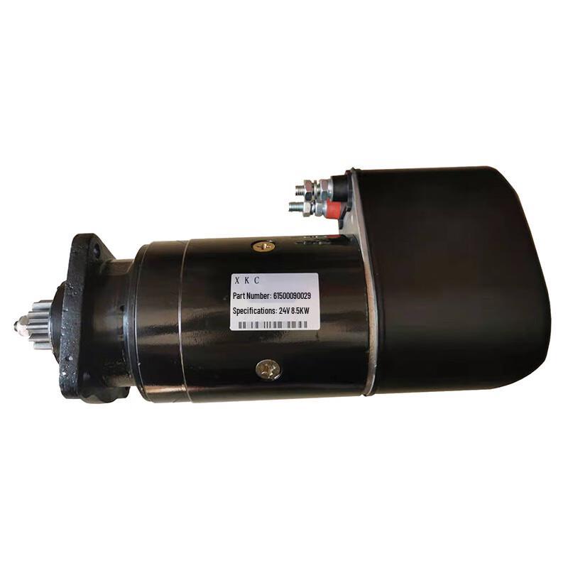 Xunming Starter Motor for Shaanqi & Weichai Engines