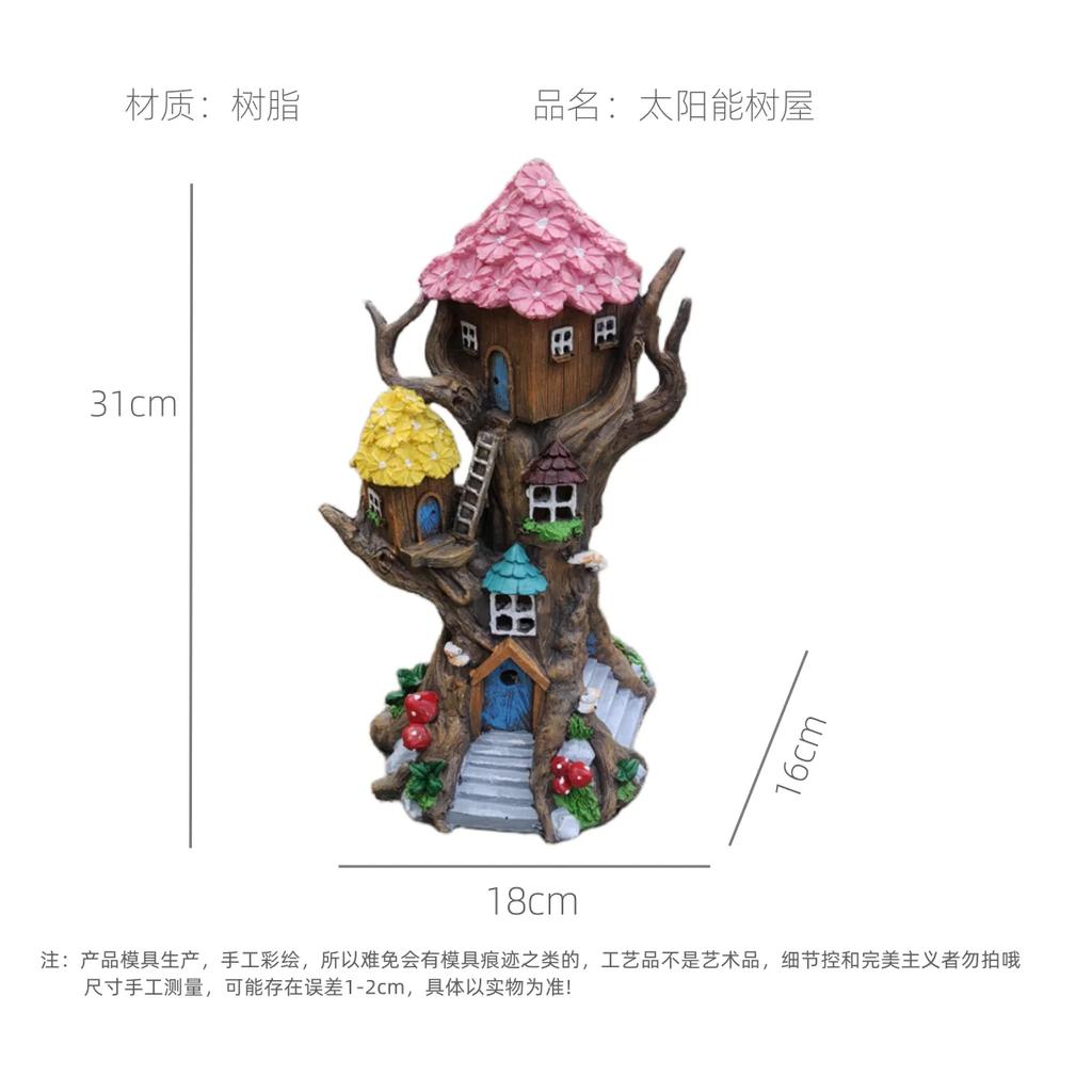Mysterious Tree House Solar Garden Statues Balcony Outdoor Decor Courtyard Garden Decoration Landscape Night Light Ornament